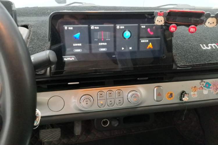 Used CHANGAN NEVO Lumin 2022 155 km – Refreshingly Sweet Edition Audio And AC Panel