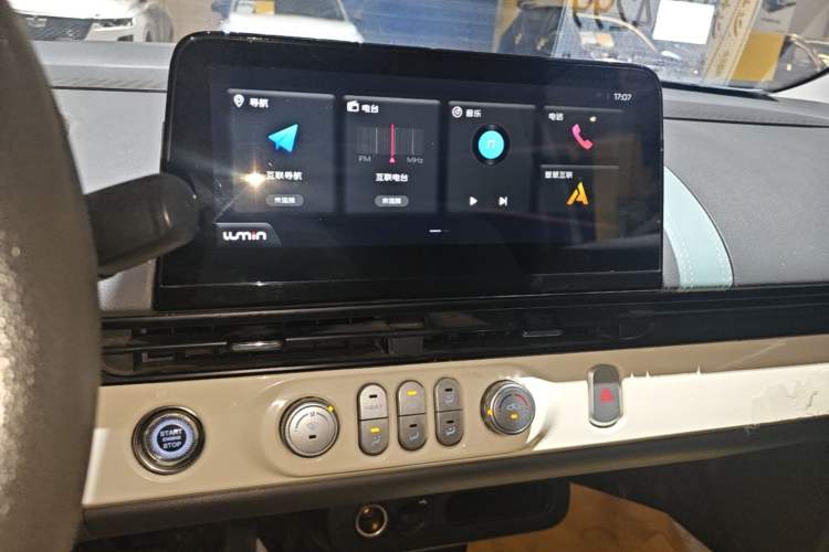 Used CHANGAN NEVO Lumin 2022 210km Sweet Edition Audio And AC Panel