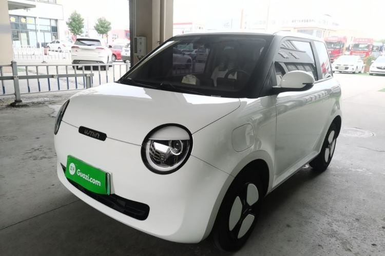 Ojetý CHANGAN NEVO Lumin 2022 155 km – Refreshingly Sweet Edition Guazi used car, China used car export, Used car for sale, Used  cars, Cheapest cars for sale