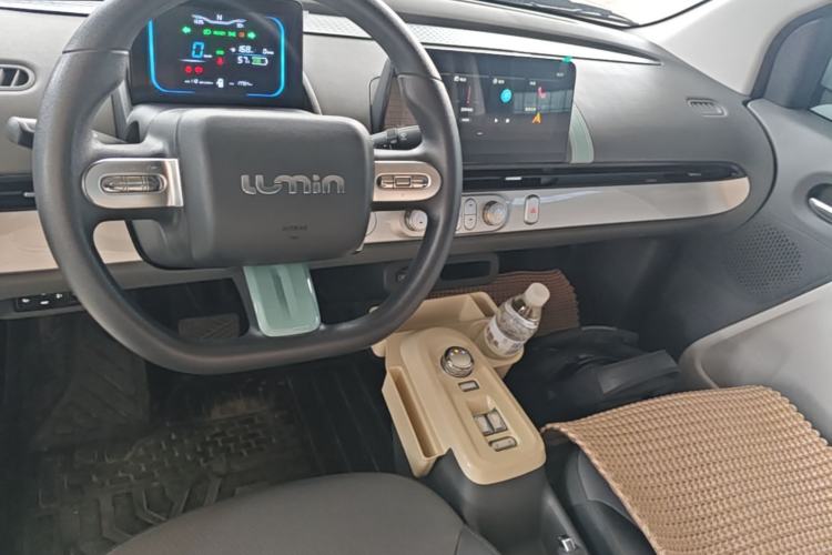 Used CHANGAN NEVO Lumin 2022 301km Honey-Sweet Version Center Console