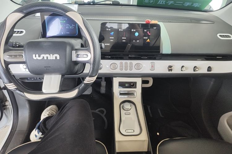 Used CHANGAN NEVO Lumin 2022 210km Sweet Edition Center Console
