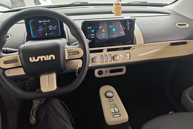 Used CHANGAN NEVO Lumin 2022 210km Sweet Edition Center Console