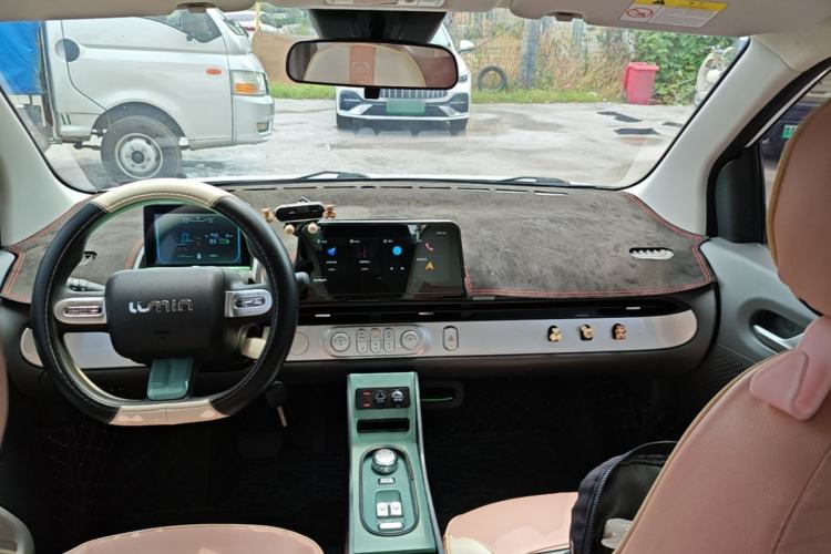 Used CHANGAN NEVO Lumin 2022 155 km – Refreshingly Sweet Edition Center Console