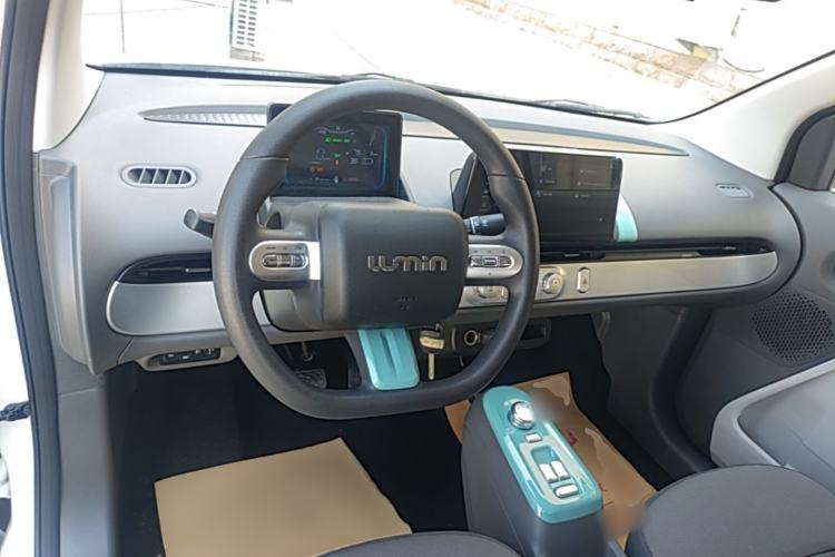 Used CHANGAN NEVO Lumin 2022 210km Sweet Edition Center Console
