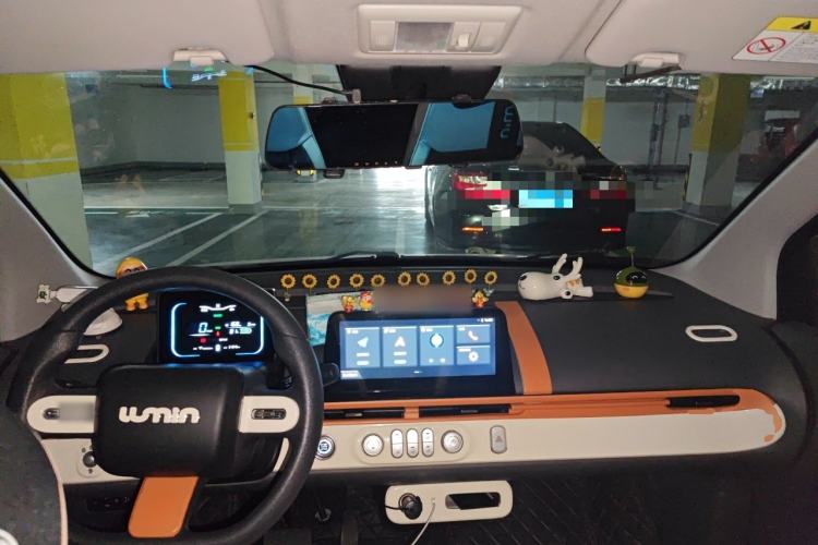 Used CHANGAN NEVO Lumin 2022 210km Sweet Edition Center Console