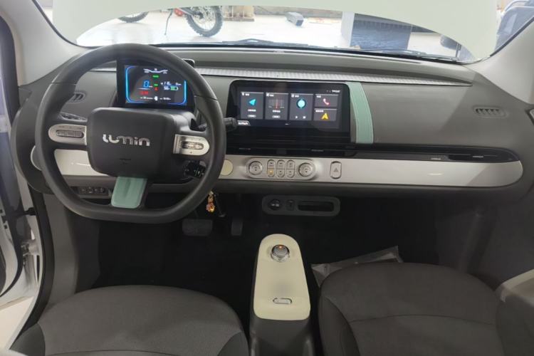Used CHANGAN NEVO Lumin 2022 210km Sweet Edition Center Console