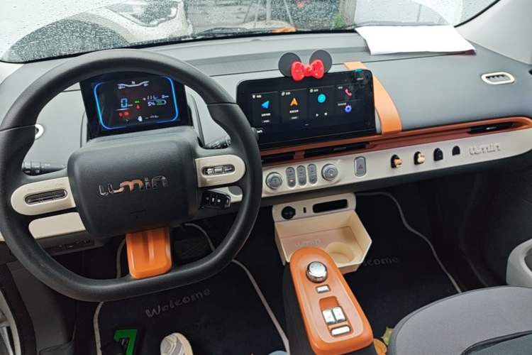 Used CHANGAN NEVO Lumin 2022 210km Sweet Edition Center Console