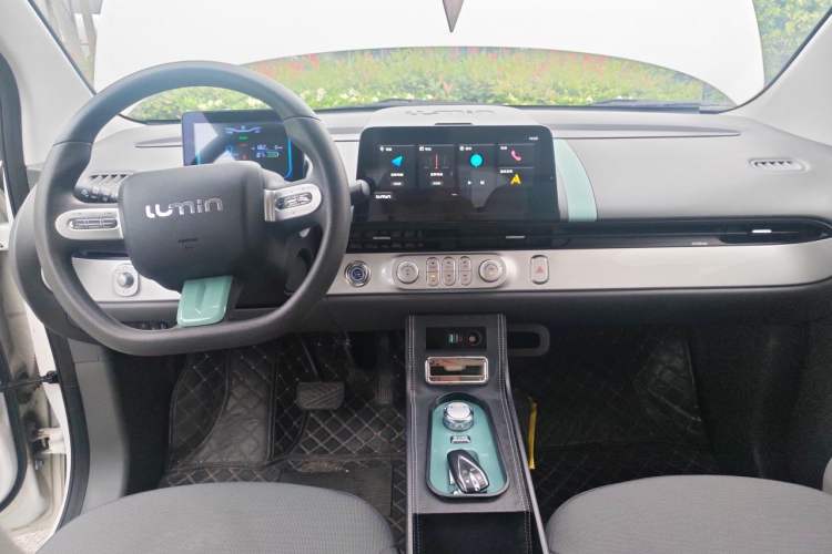 Used CHANGAN NEVO Lumin 2022 210km Sweet Edition Center Console
