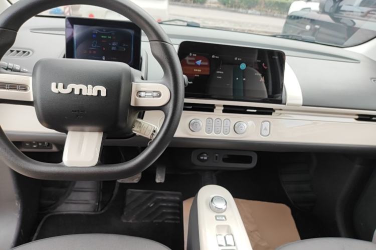 Used CHANGAN NEVO Lumin 2022 210km Sweet Edition Center Console