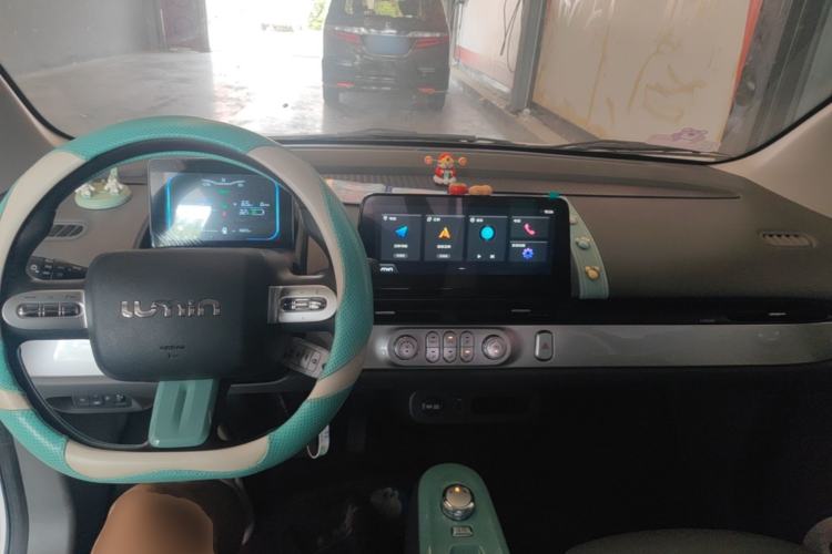 Used CHANGAN NEVO Lumin 2022 210km Sweet Edition Center Console