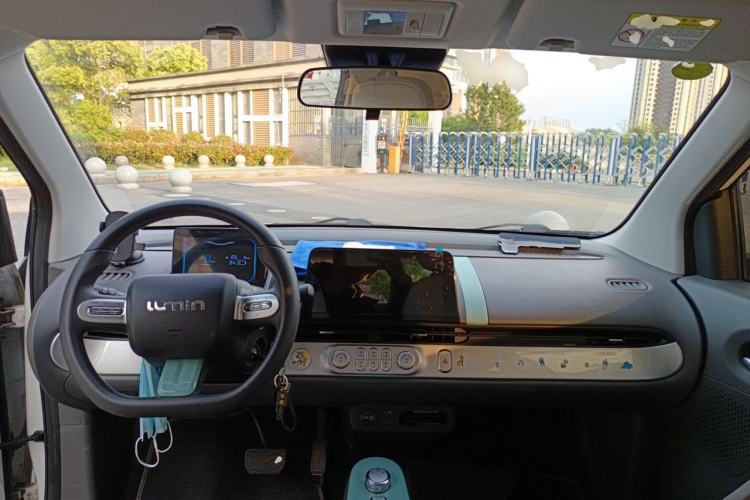 Used CHANGAN NEVO Lumin 2022 210km Sweet Edition Center Console