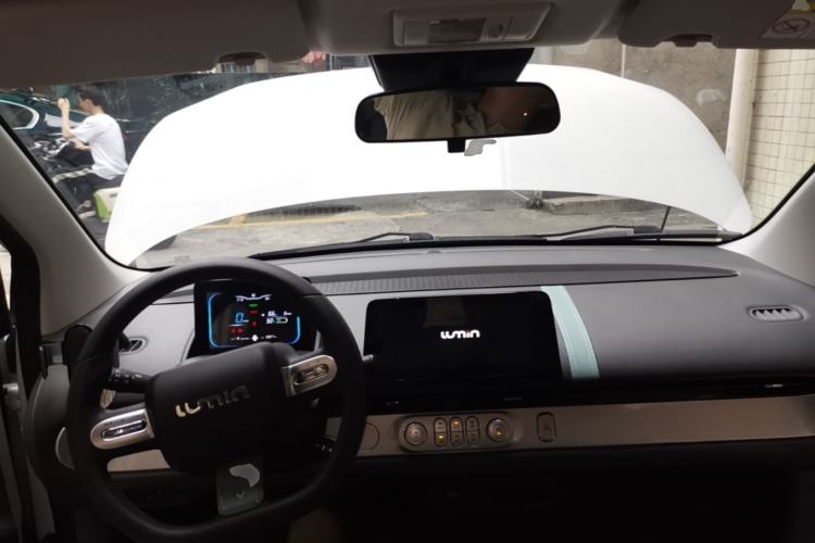 Used CHANGAN NEVO Lumin 2022 210km Sweet Edition Center Console