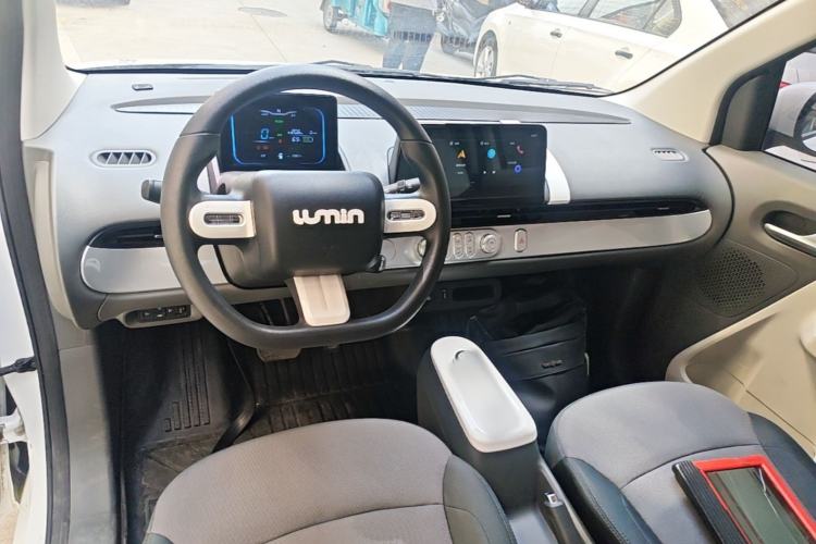 Used CHANGAN NEVO Lumin 2022 301km Honey-Sweet Version Center Console