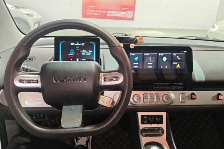 Used CHANGAN NEVO Lumin 2022 155 km – Refreshingly Sweet Edition Center Console