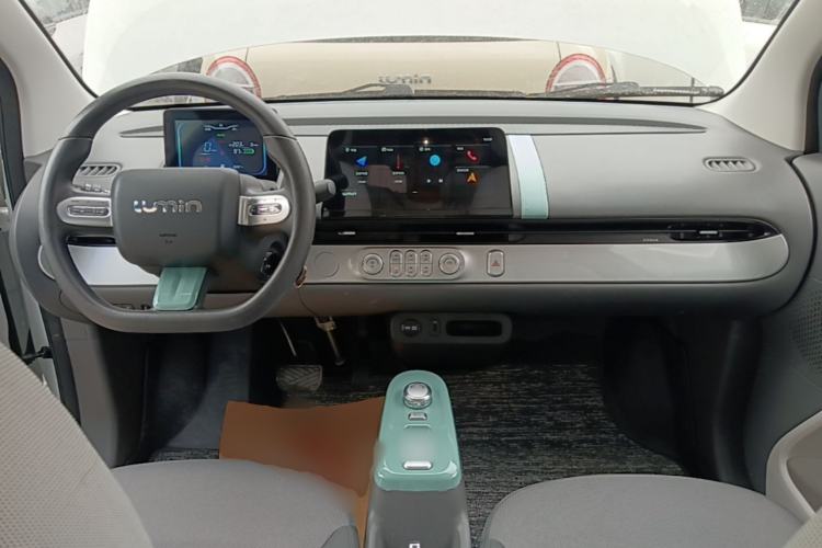 Used CHANGAN NEVO Lumin 2022 210km Sweet Edition Center Console
