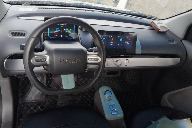 Used CHANGAN NEVO Lumin 2022 210km Sweet Edition Center Console