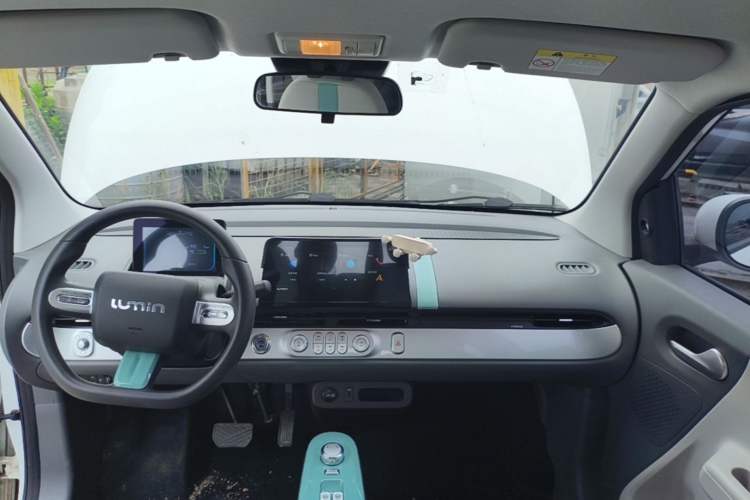 Used CHANGAN NEVO Lumin 2022 210km Sweet Edition Center Console