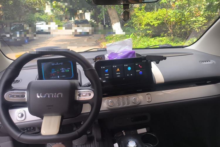 Used CHANGAN NEVO Lumin 2022 301km Honey-Sweet Version Center Console