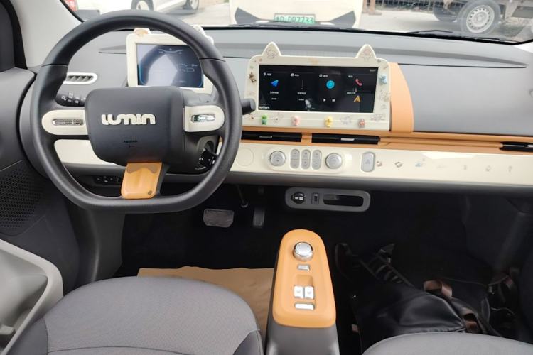 Used CHANGAN NEVO Lumin 2022 155 km – Refreshingly Sweet Edition Center Console