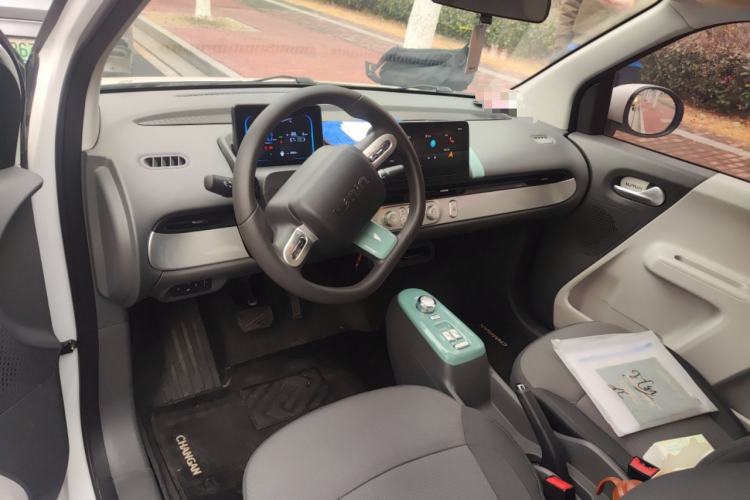 Used CHANGAN NEVO Lumin 2022 155 km – Refreshingly Sweet Edition Center Console