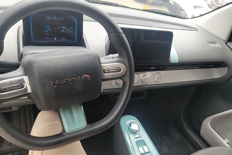 Used CHANGAN NEVO Lumin 2022 210km Sweet Edition Center Console