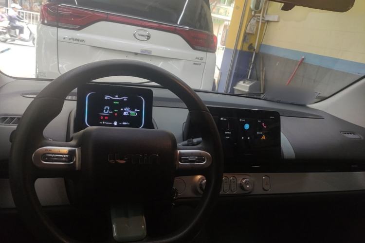 Used CHANGAN NEVO Lumin 2022 155 km – Refreshingly Sweet Edition Center Console