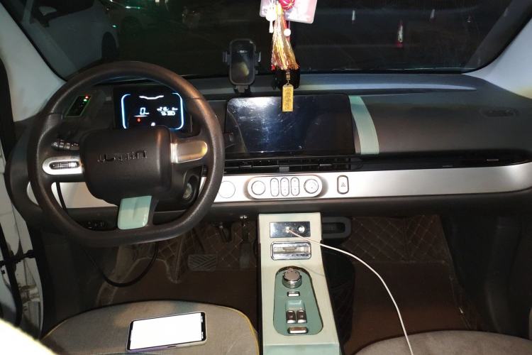 Used CHANGAN NEVO Lumin 2022 301km Honey-Sweet Version Center Console