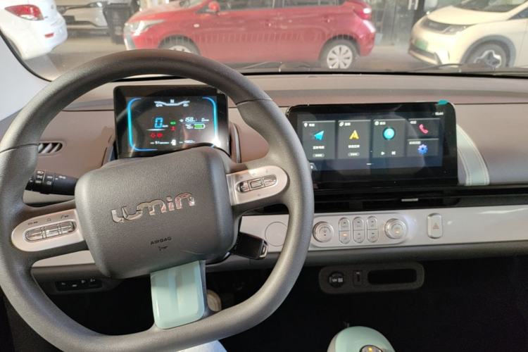 Used CHANGAN NEVO Lumin 2022 210km Sweet Edition Center Console