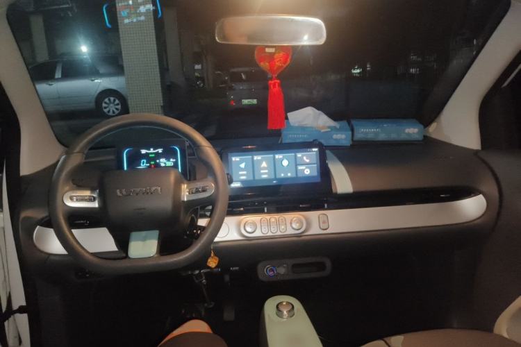 Used CHANGAN NEVO Lumin 2022 210km Sweet Edition Center Console