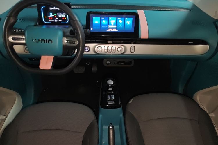 Used CHANGAN NEVO Lumin 2022 210km Sweet Edition Center Console