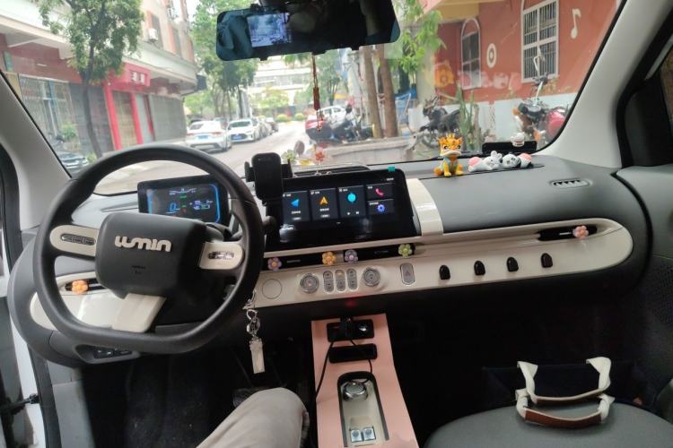 Used CHANGAN NEVO Lumin 2022 210km Sweet Edition Center Console