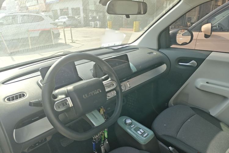 Used CHANGAN NEVO Lumin 2022 210km Sweet Edition Center Console