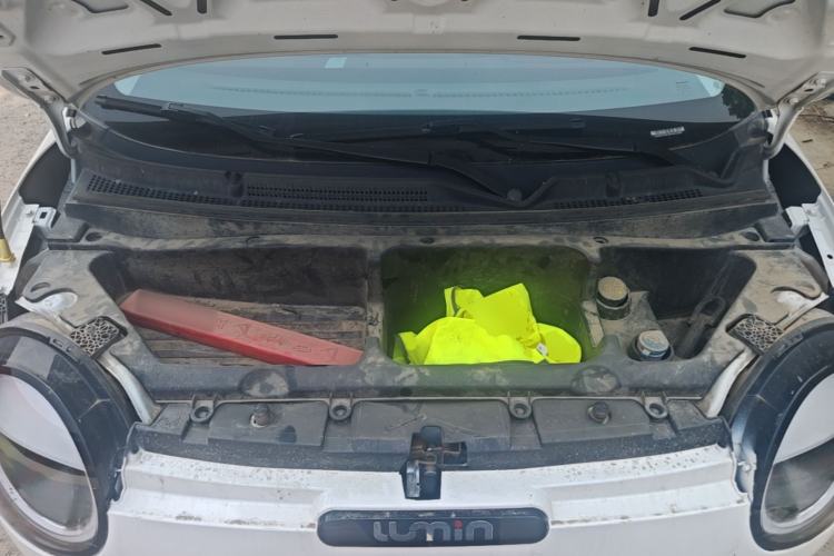 Used CHANGAN NEVO Lumin 2022 155 km – Refreshingly Sweet Edition Engine Bay