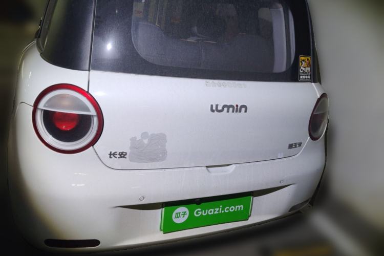 Used CHANGAN NEVO Lumin 2022 210km Sweet Edition Exterior 4