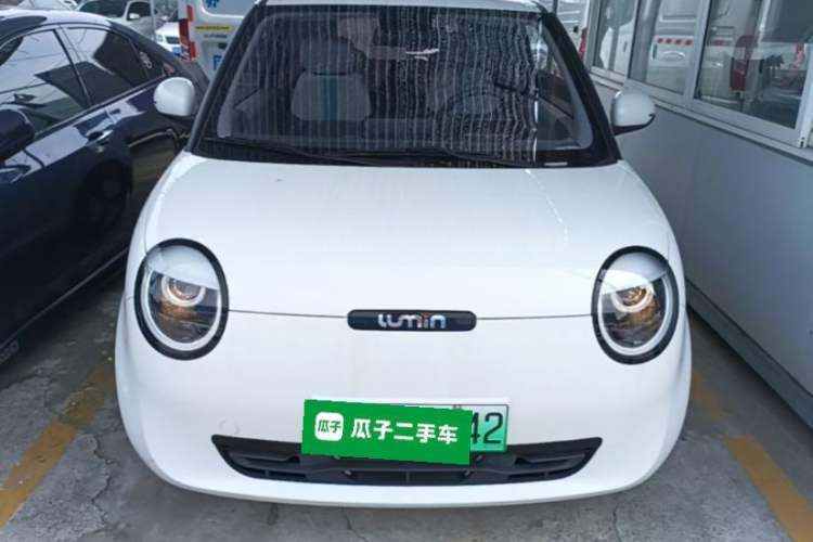 Used CHANGAN NEVO Lumin 2022 210km Sweet Edition Front