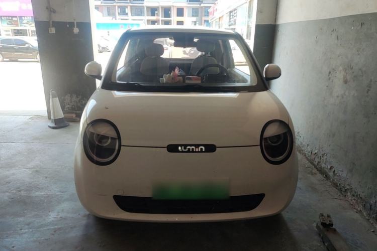 Used CHANGAN NEVO Lumin 2022 210km Sweet Edition Front
