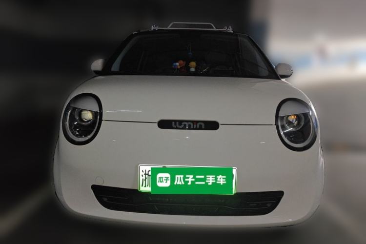 Used CHANGAN NEVO Lumin 2022 210km Sweet Edition Front