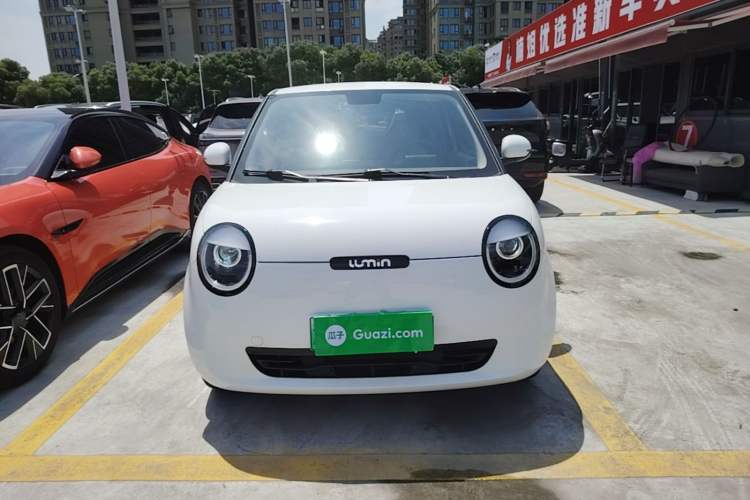 Used CHANGAN NEVO Lumin 2022 210km Sweet Edition Front