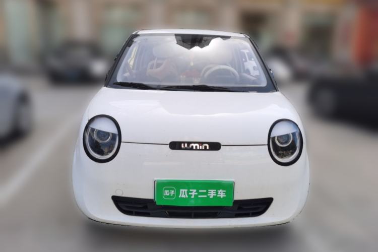 Used CHANGAN NEVO Lumin 2022 210km Sweet Edition Front