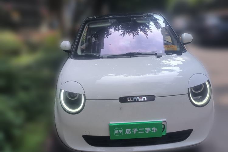 Used CHANGAN NEVO Lumin 2022 301km Honey-Sweet Version Front