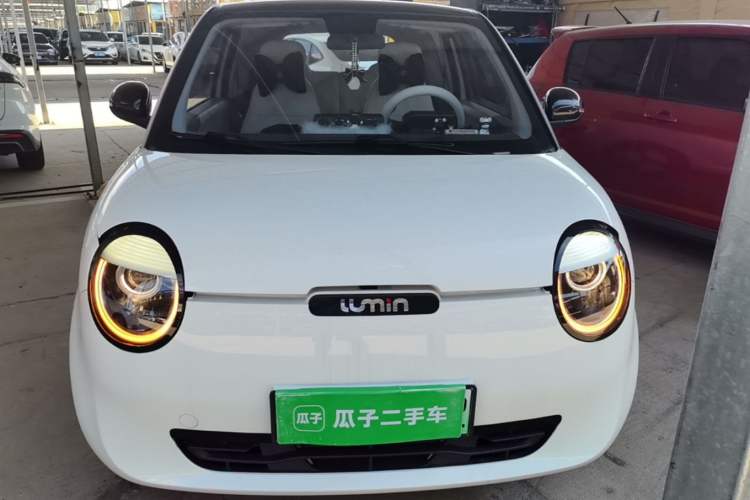 Used CHANGAN NEVO Lumin 2022 301km Honey-Sweet Version Front