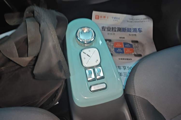 Used CHANGAN NEVO Lumin 2022 210km Sweet Edition Gear Lever