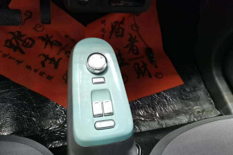 Used CHANGAN NEVO Lumin 2022 155 km – Refreshingly Sweet Edition Gear Lever