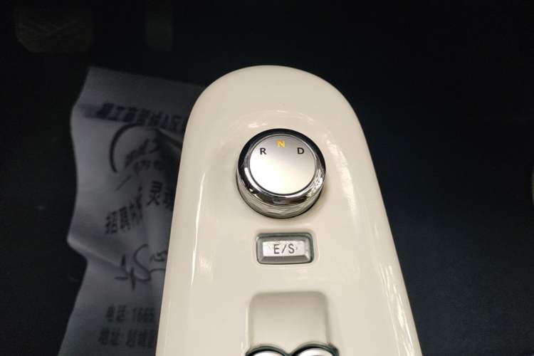 Used CHANGAN NEVO Lumin 2022 210km Sweet Edition Gear Lever
