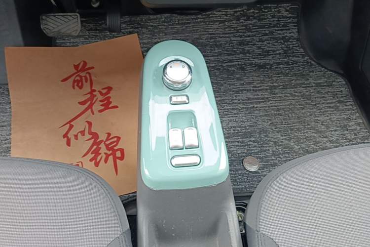 Used CHANGAN NEVO Lumin 2022 210km Sweet Edition Gear Lever