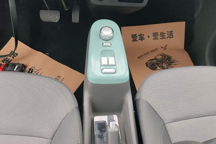 Used CHANGAN NEVO Lumin 2022 155 km – Refreshingly Sweet Edition Gear Lever