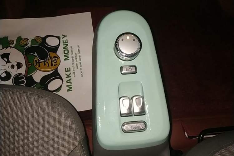 Used CHANGAN NEVO Lumin 2022 210km Sweet Edition Gear Lever
