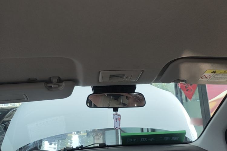 Used CHANGAN NEVO Lumin 2022 210km Sweet Edition Headliner