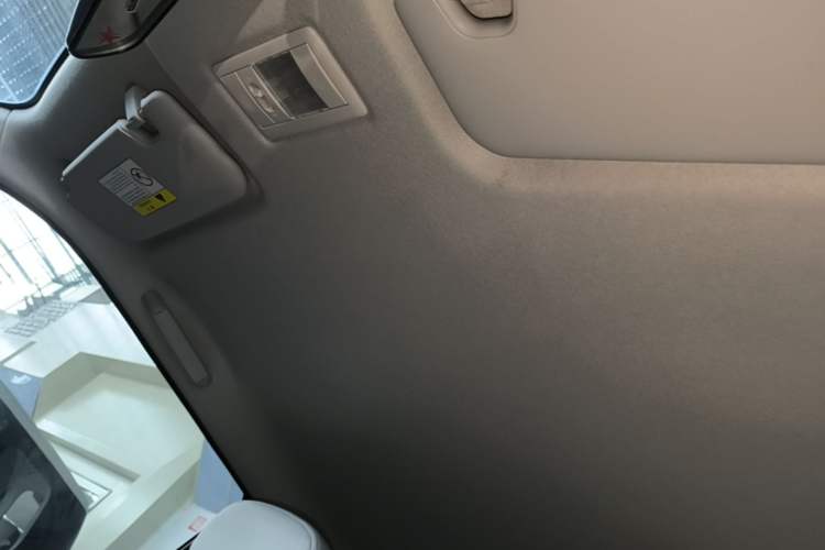 Used CHANGAN NEVO Lumin 2022 210km Sweet Edition Headliner