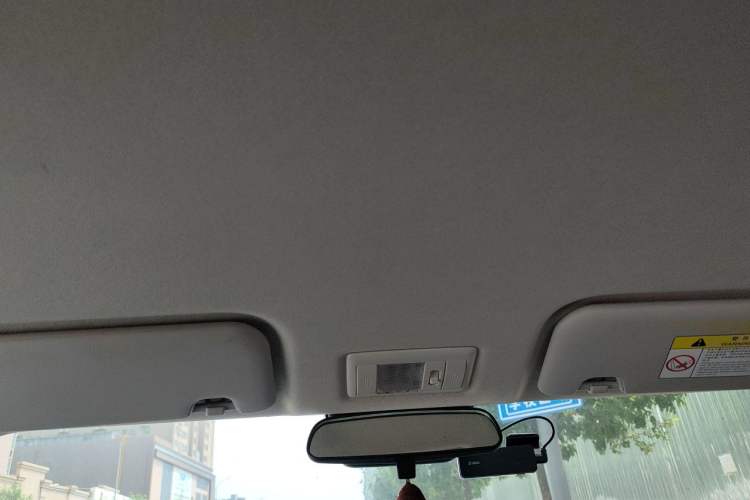Used CHANGAN NEVO Lumin 2022 210km Sweet Edition Headliner